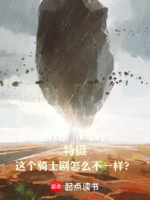 催妆人物介绍