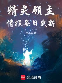 我就是恶毒女配怎么了