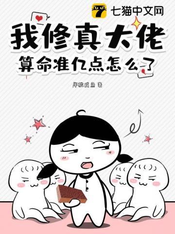 开局吃恶魔果实路
