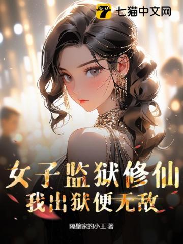 乔洛惜陆迟叙名