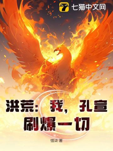 说好假结婚