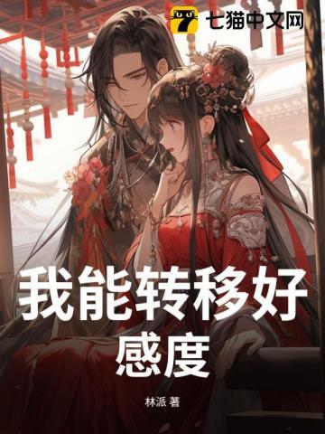 这两条杠怎么回事