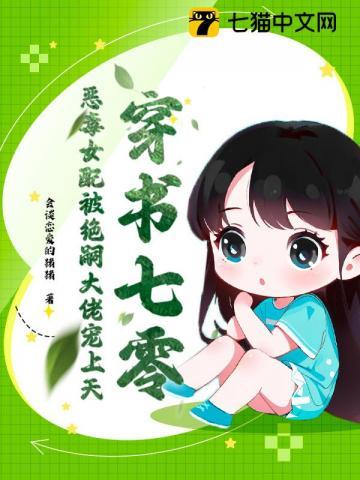 结了个假婚的说说