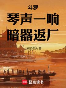 天帝剑剑宗
