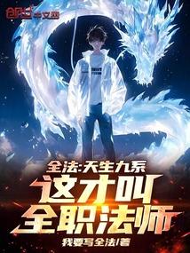 剑帝天帝剑