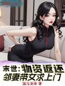 天帝剑需要哪些打造