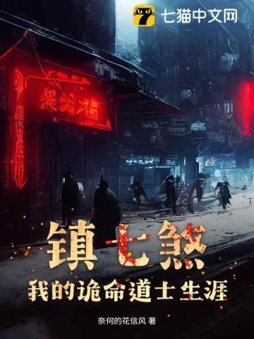废柴逆天腹黑狂妃只想虐渣