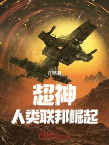 尽一生之慷慨是什么意思