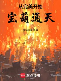 许一生之偏爱 尽余生之慷慨