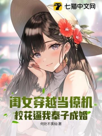 尽一生之慷慨