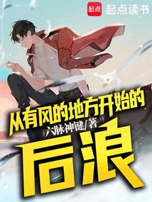 尽余生之慷慨什么意思
