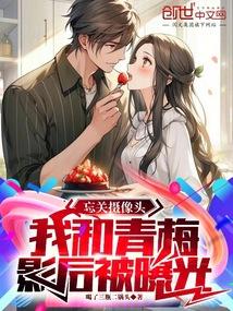 尽一生之慷慨下一句