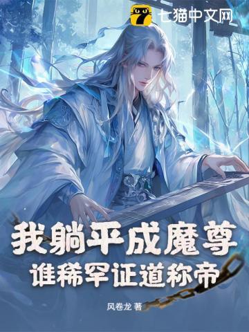 许一生之偏爱 尽此生之慷慨