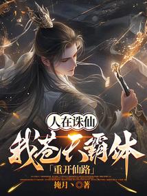 路上好风景