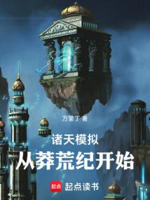 许一生之偏爱免费阅读