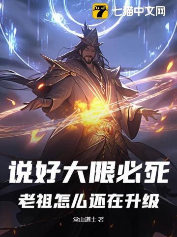 魔法师?请叫我近战法师吧