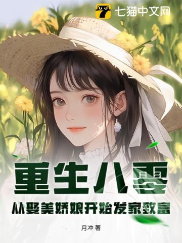 大宝剑他过分可爱晋江