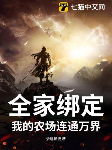 大宝剑他过分可爱谁攻