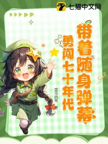高手下山无敌未婚妻陈宁沈慕青