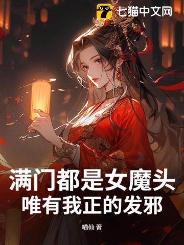池陆是什么身份