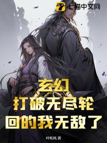 池陆是什么电视剧