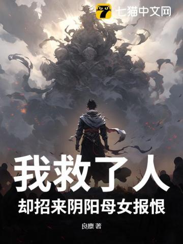 重生后成了撒娇精
