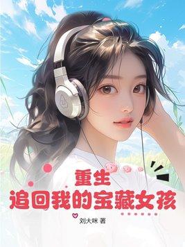席骁