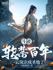 钟晚晚