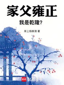 女主钟晚男主贺郁