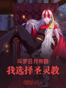 钟晚是什么意思