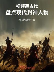搜女主角叫钟晚的