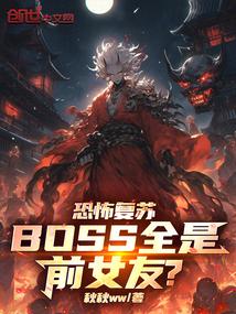 星际叛徒百度百科