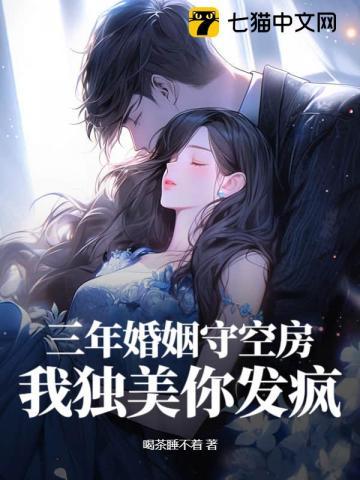 从欠债不还开启科技霸权免费阅读