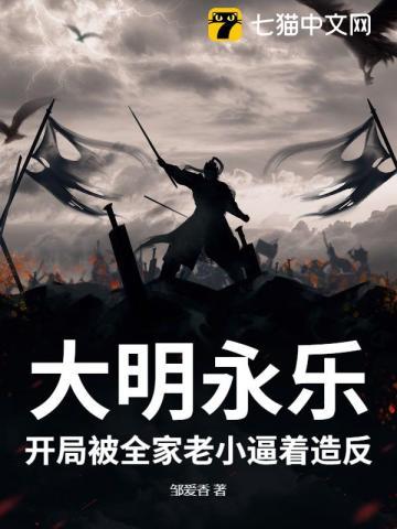 从欠债不还开启科技霸权 北落天青色