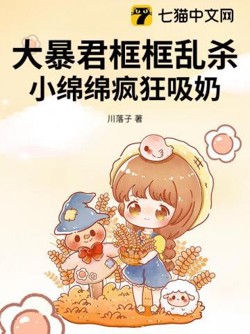 攀金枝沈姣姣免费阅读