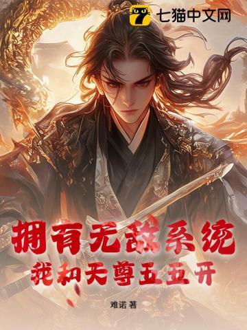 蓄意热吻全文免费阅读无弹窗