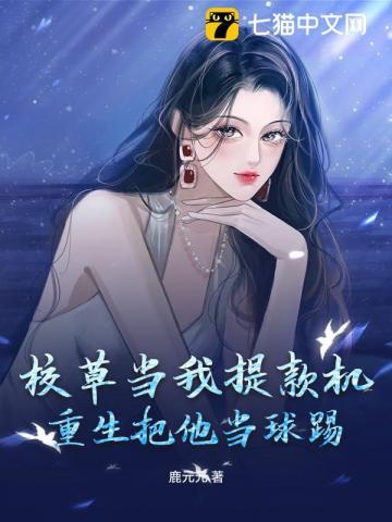 官道多娇陈志远