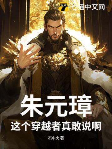 四个姐姐绝色倾城大结局