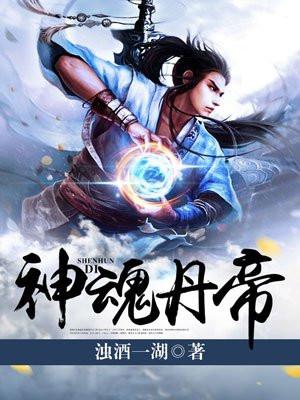 重生八零嫁给全军第一硬汉免费下拉式