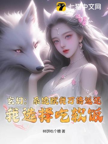 四个姐姐绝色倾城短剧免费观看观看