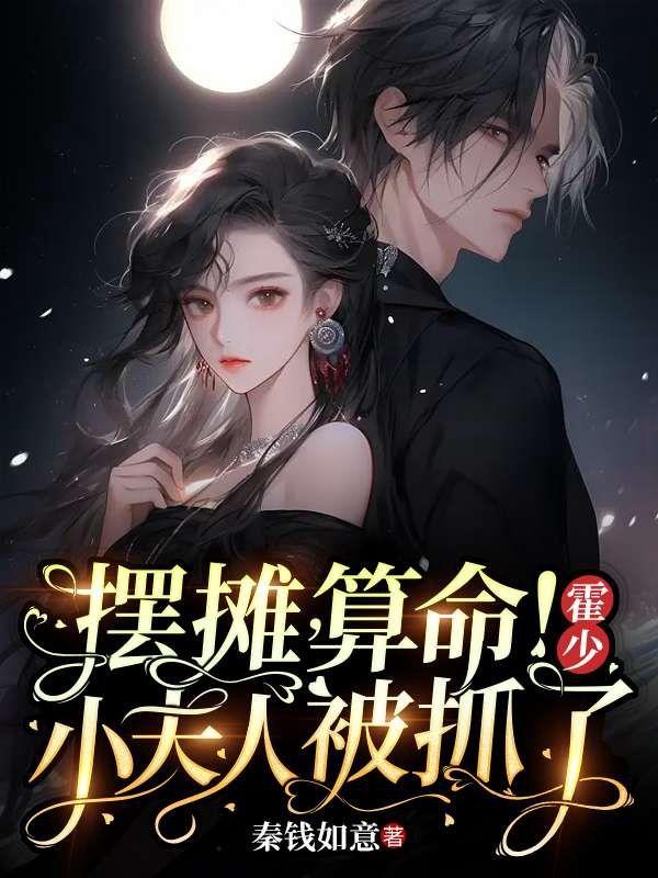 骑士不存在是什么意思