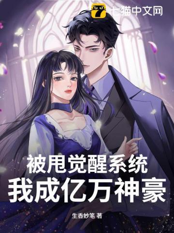 李达康解决4500万
