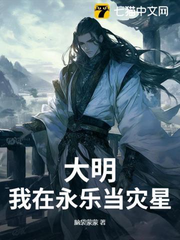 李达康处理