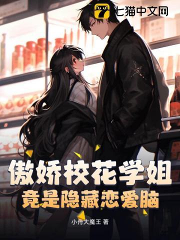 解读李达康