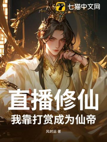 李达康出手
