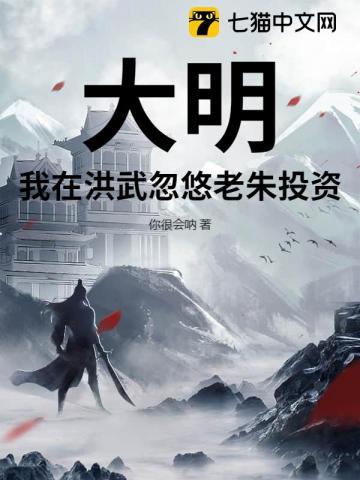 道长帮忙驱鬼