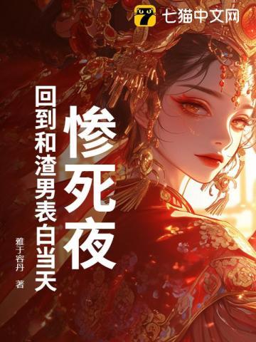 道长帮忙驱鬼为什么不更新了