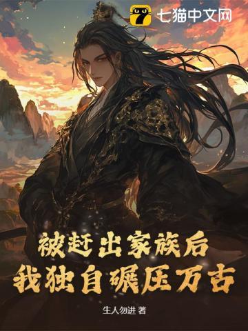 在霍格沃茨读书的日子最新