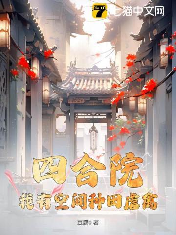 傲世帝妃爷你太嚣张免费阅读