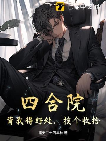 三界红包群TXT